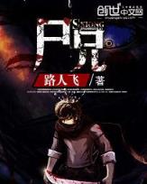 大宋之天子门生